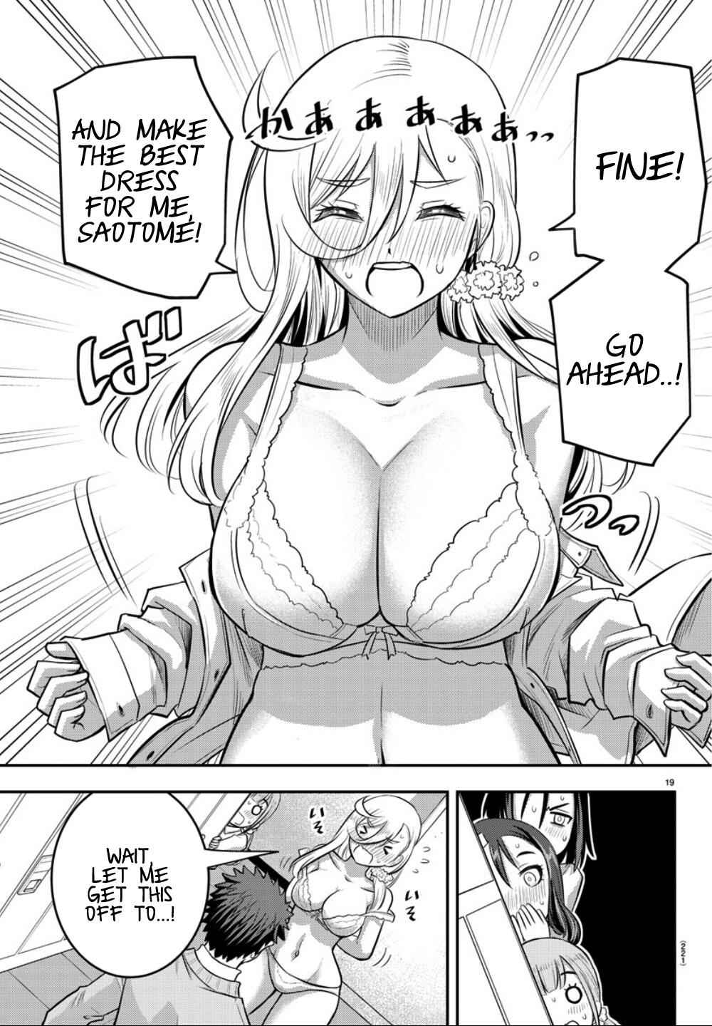Yankee Jk Kuzuhana-Chan Chapter 35 page 20