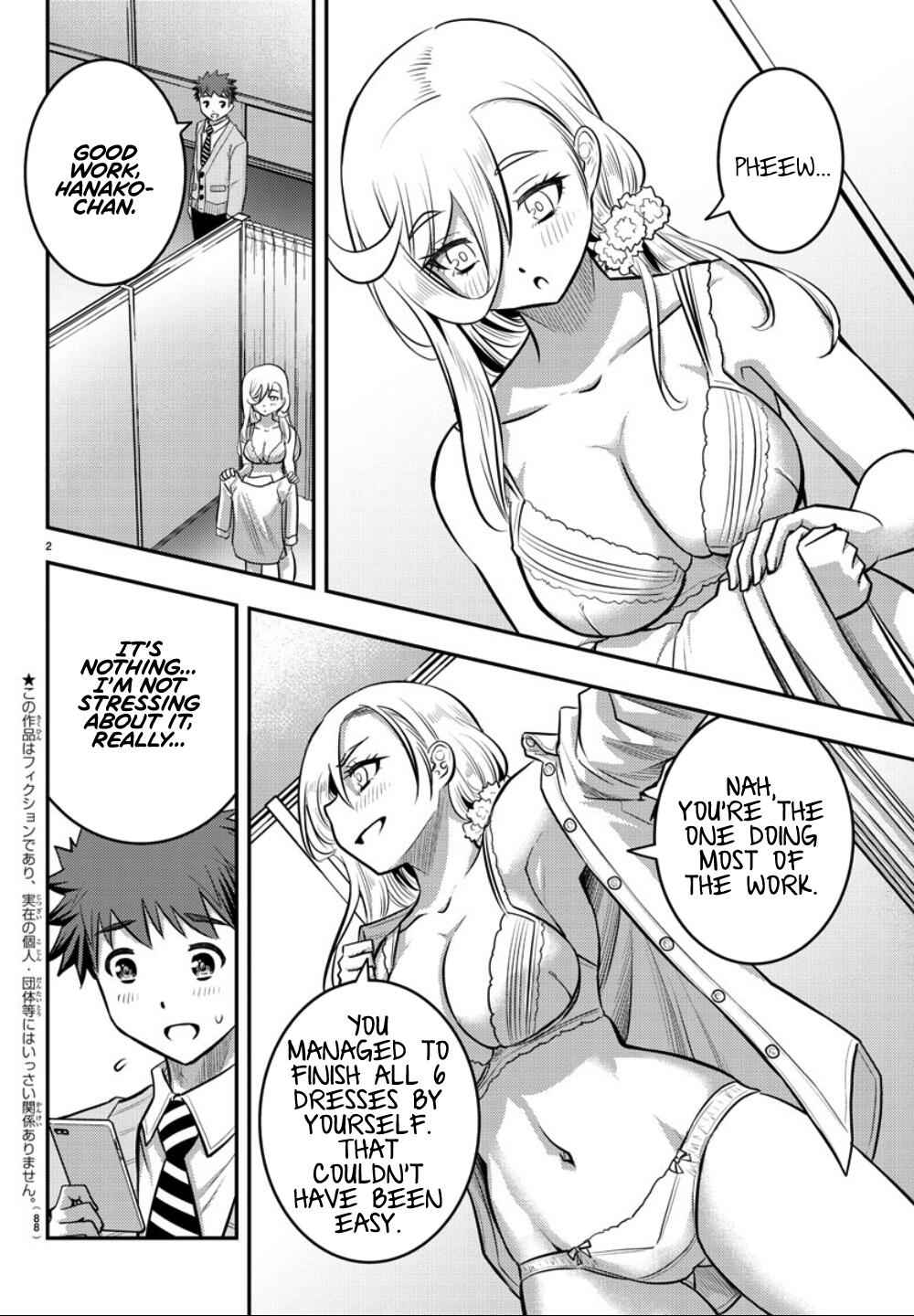 Yankee Jk Kuzuhana-Chan Chapter 36 page 3