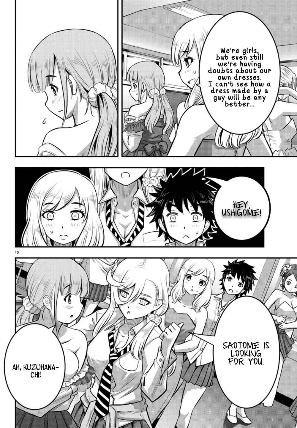 Yankee Jk Kuzuhana-Chan Chapter 36 page 11
