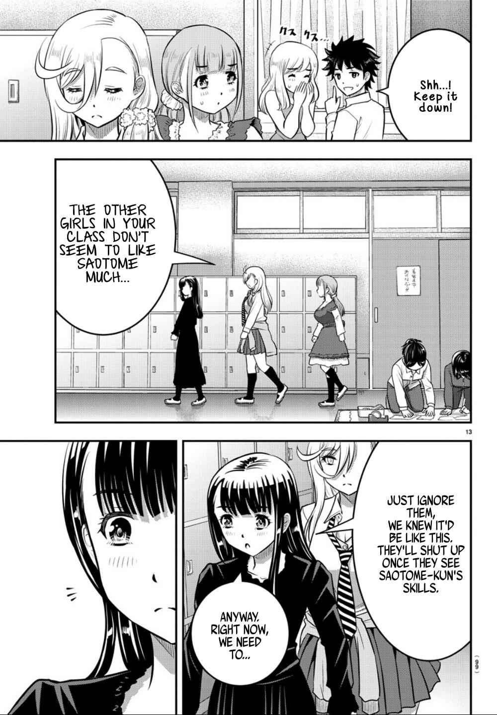 Yankee Jk Kuzuhana-Chan Chapter 36 page 14