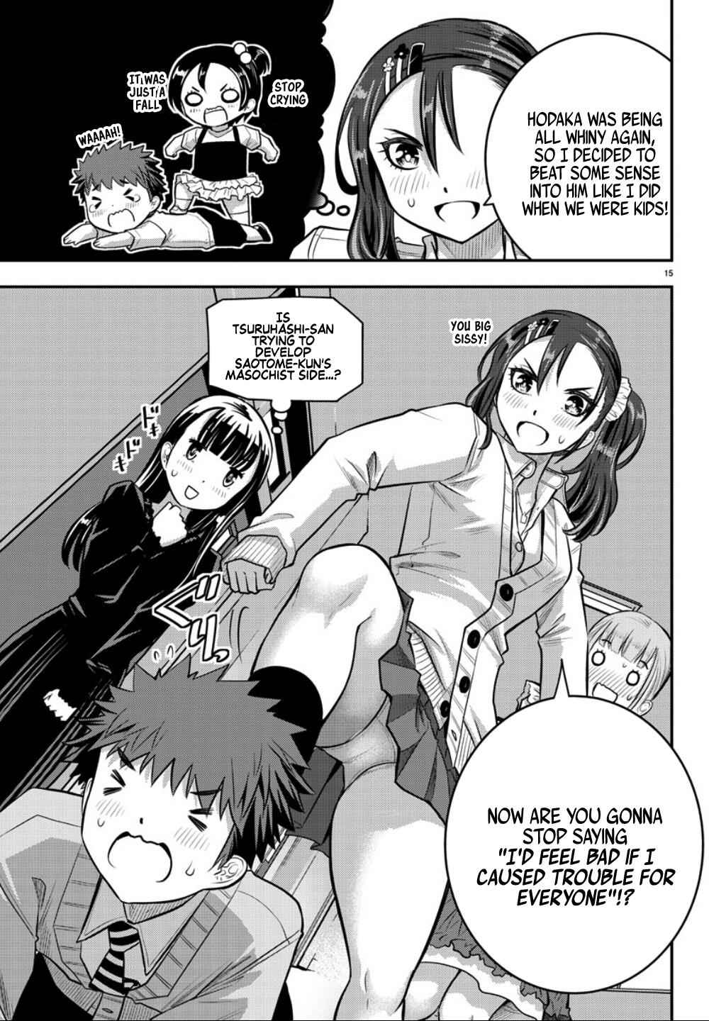 Yankee Jk Kuzuhana-Chan Chapter 36 page 16