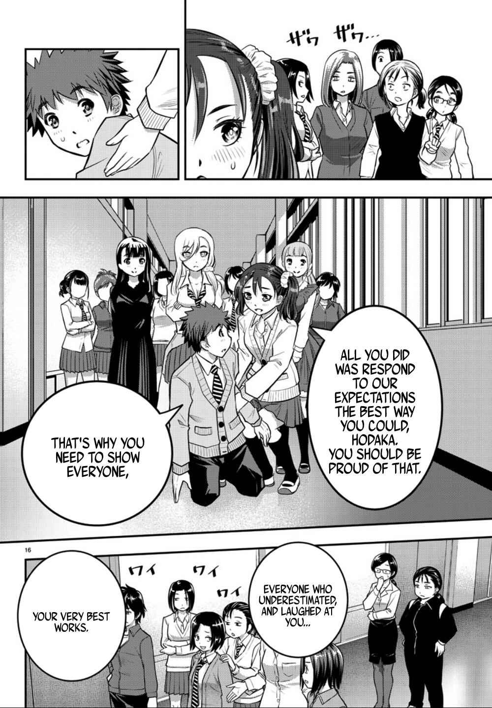 Yankee Jk Kuzuhana-Chan Chapter 36 page 17