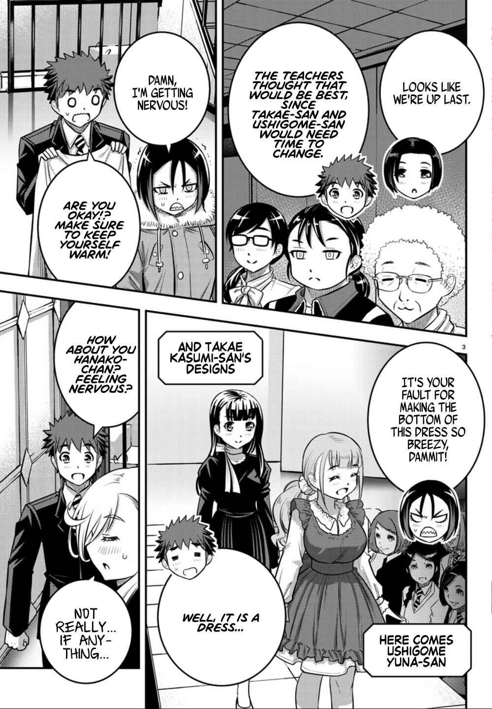Yankee Jk Kuzuhana-Chan Chapter 37 page 5