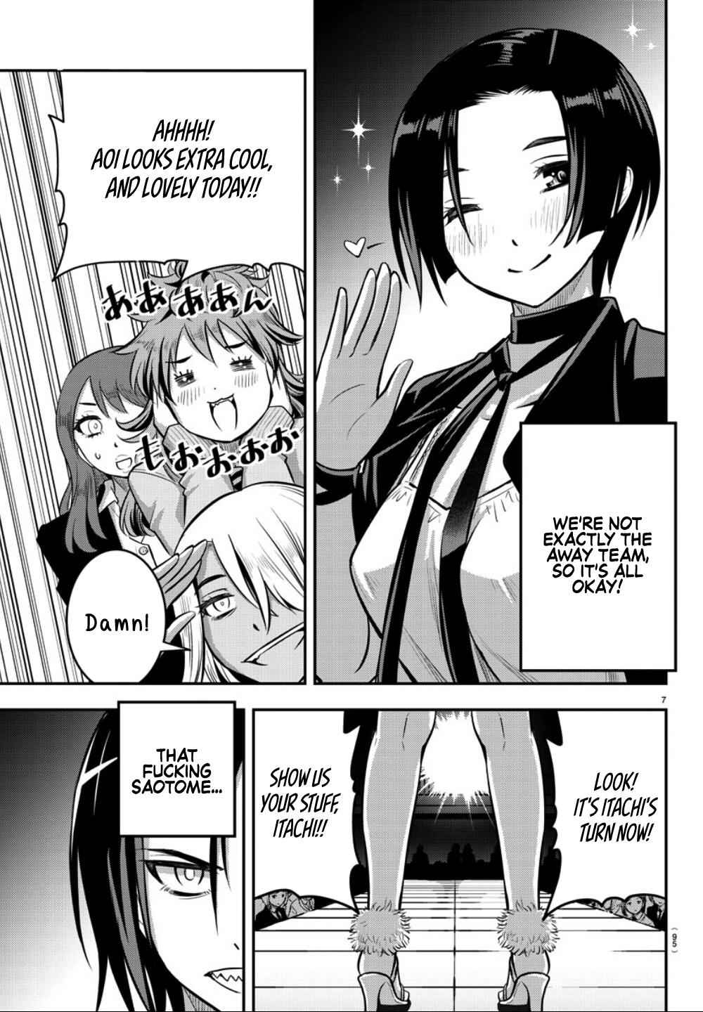Yankee Jk Kuzuhana-Chan Chapter 37 page 9