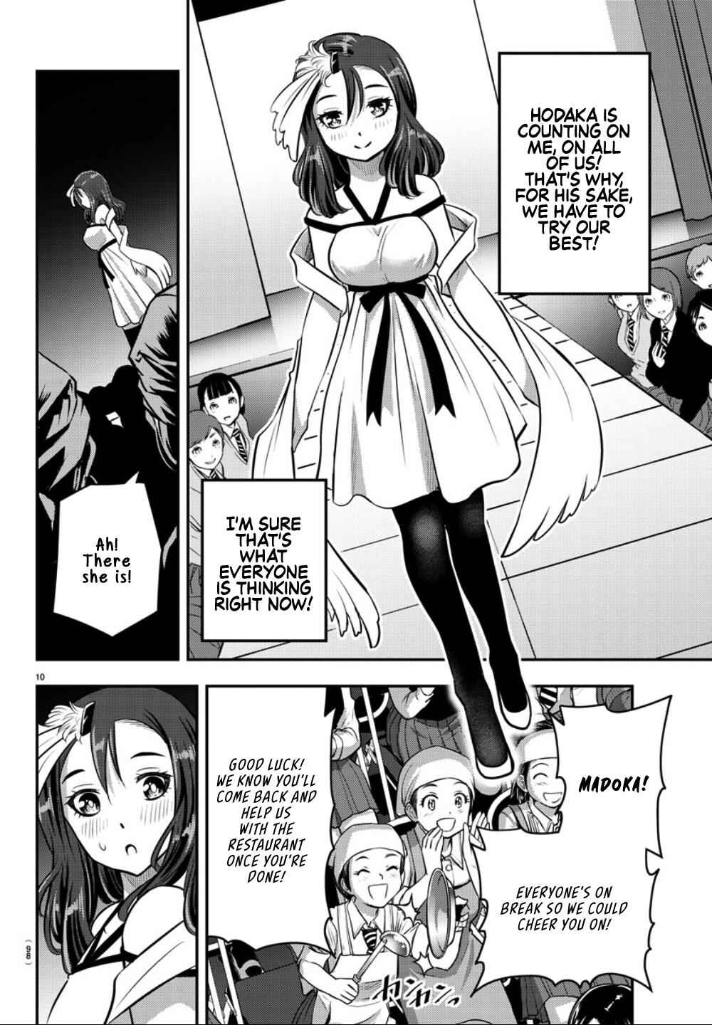 Yankee Jk Kuzuhana-Chan Chapter 37 page 12