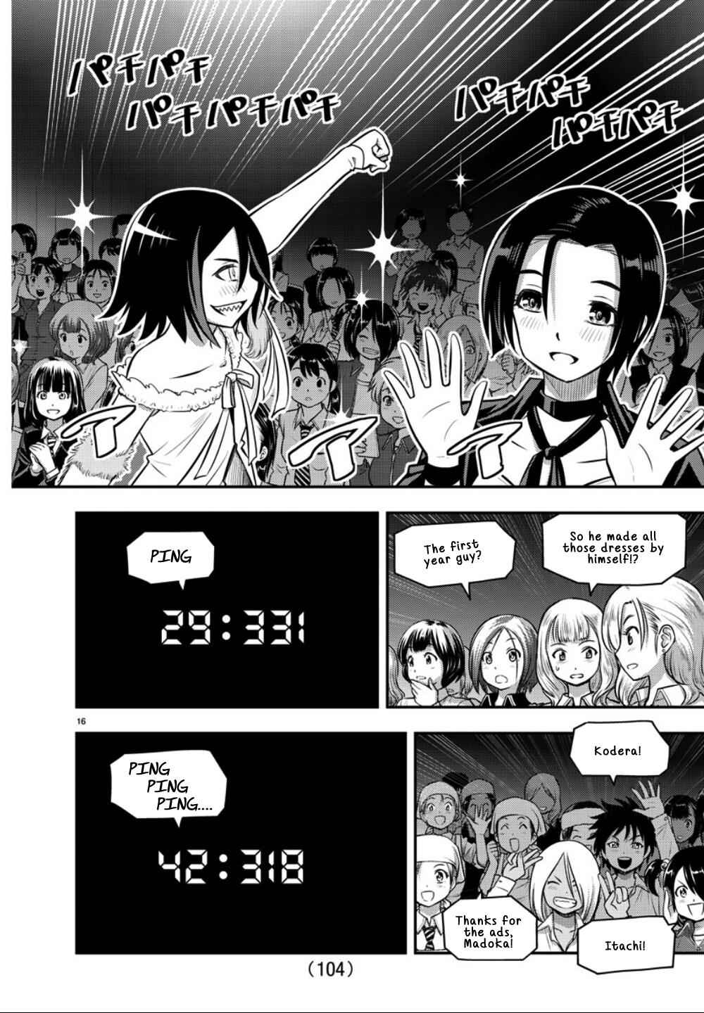 Yankee Jk Kuzuhana-Chan Chapter 37 page 18