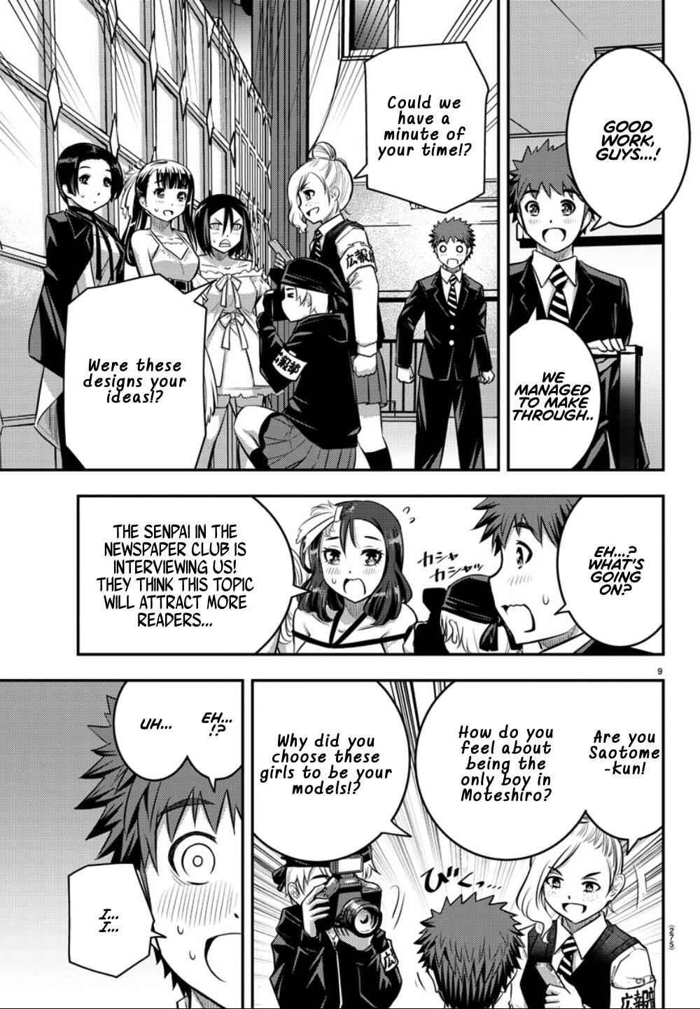 Yankee Jk Kuzuhana-Chan Chapter 38 page 9