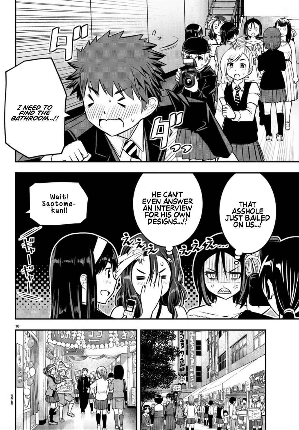 Yankee Jk Kuzuhana-Chan Chapter 38 page 10