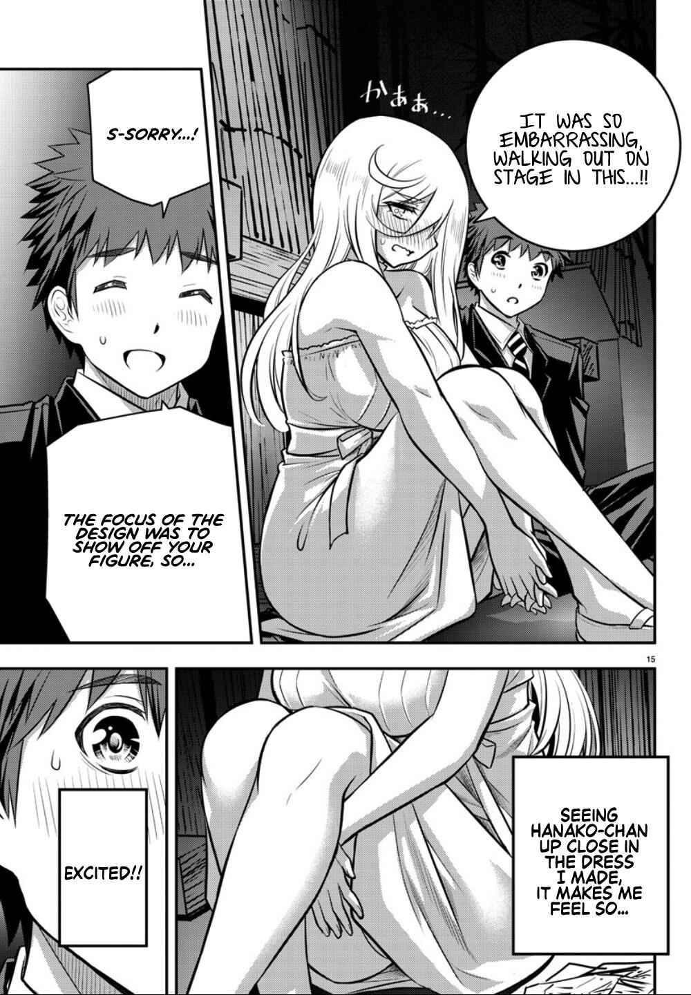 Yankee Jk Kuzuhana-Chan Chapter 38 page 15