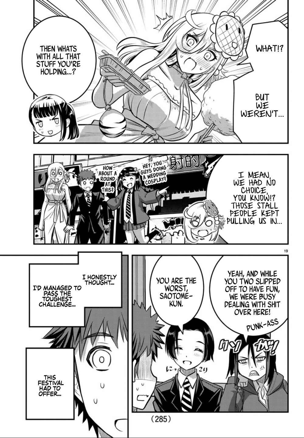 Yankee Jk Kuzuhana-Chan Chapter 38 page 19