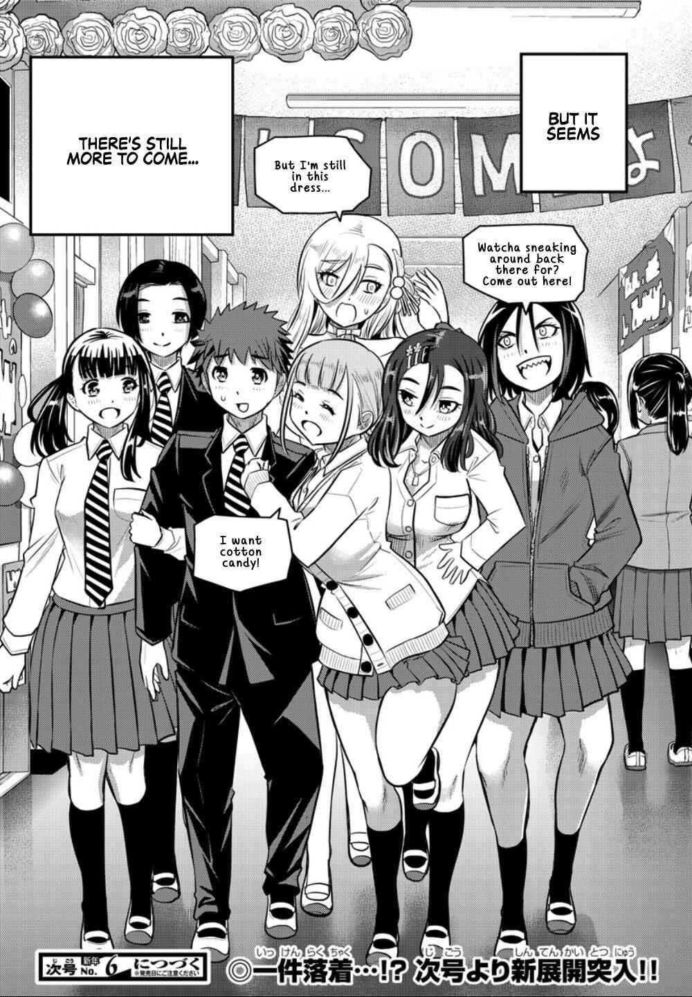 Yankee Jk Kuzuhana-Chan Chapter 38 page 20