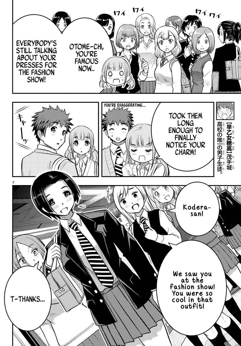 Yankee Jk Kuzuhana-Chan Chapter 39 page 3