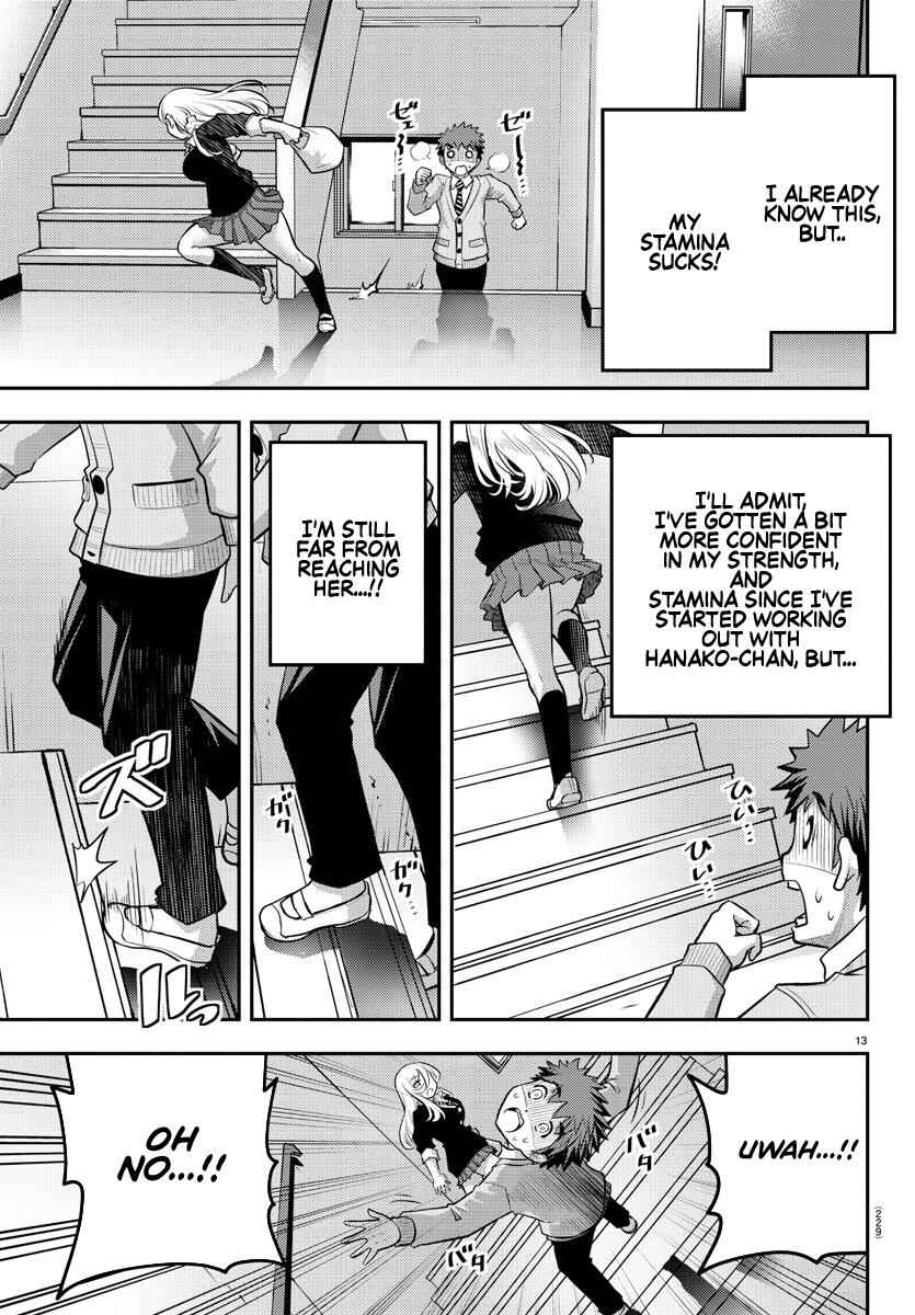 Yankee Jk Kuzuhana-Chan Chapter 39 page 14