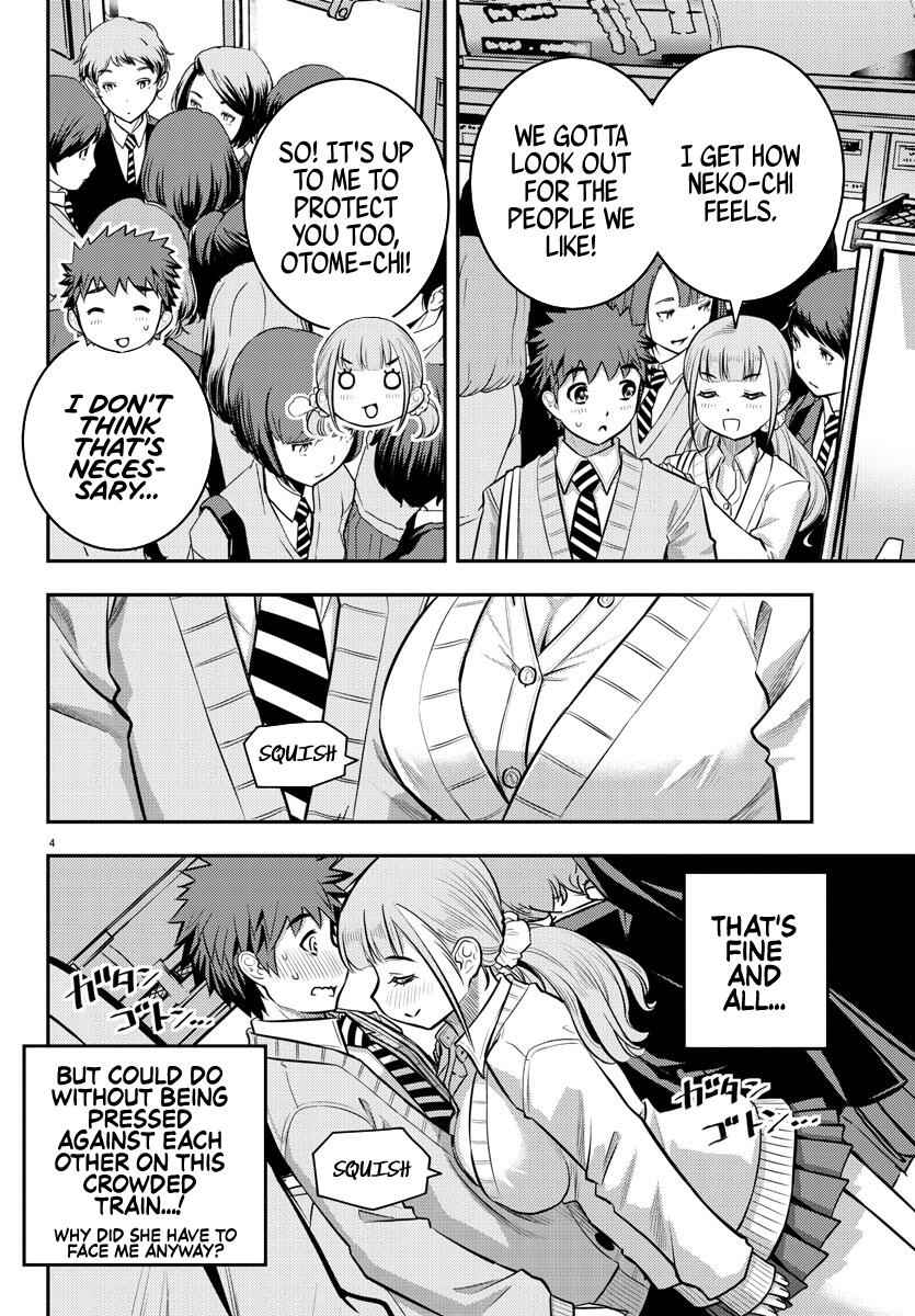 Yankee Jk Kuzuhana-Chan Chapter 39 page 5