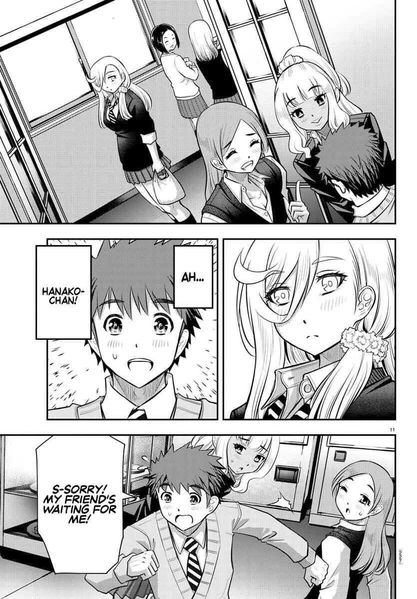 Yankee Jk Kuzuhana-Chan Chapter 39 page 12