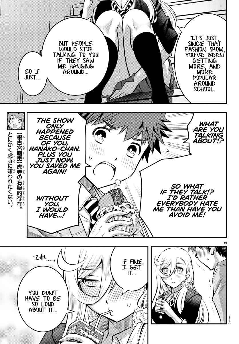 Yankee Jk Kuzuhana-Chan Chapter 39 page 19
