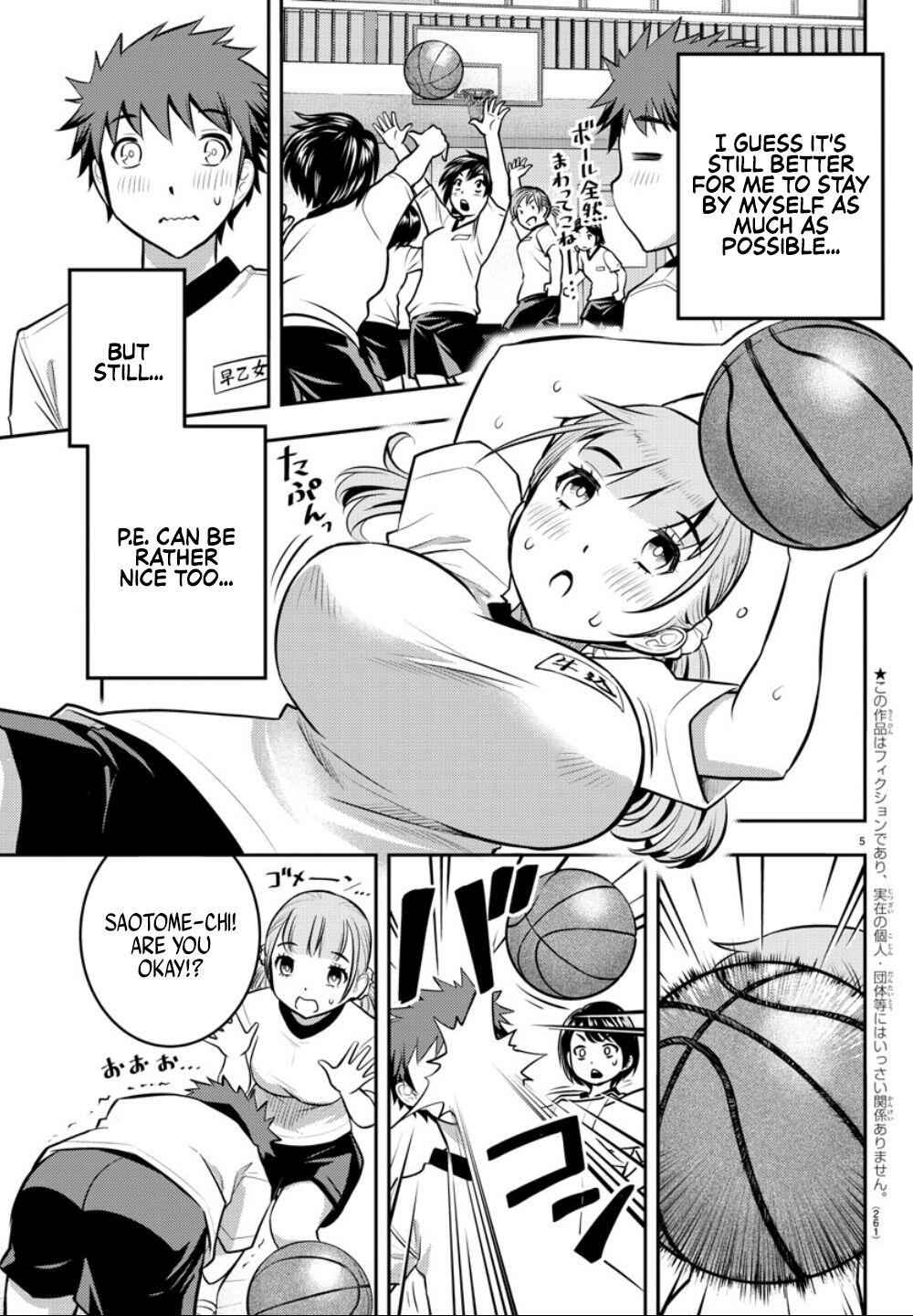 Yankee Jk Kuzuhana-Chan Chapter 4 page 6
