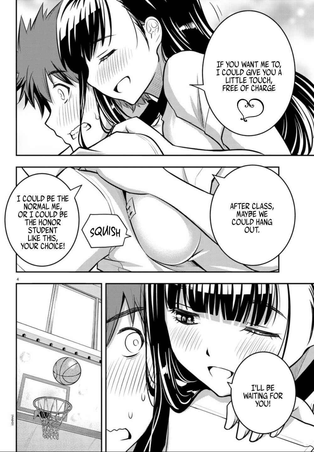 Yankee Jk Kuzuhana-Chan Chapter 4 page 5