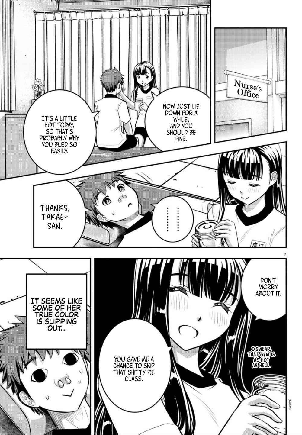 Yankee Jk Kuzuhana-Chan Chapter 4 page 8