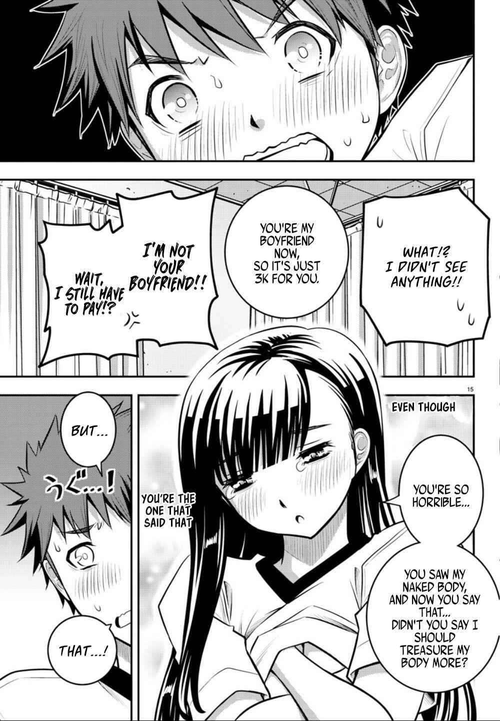 Yankee Jk Kuzuhana-Chan Chapter 4 page 16