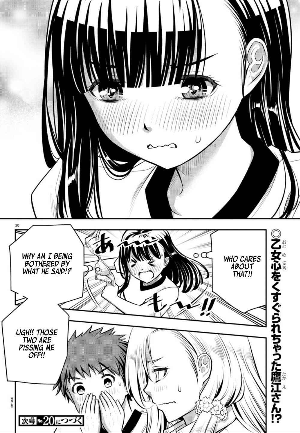 Yankee Jk Kuzuhana-Chan Chapter 4 page 21