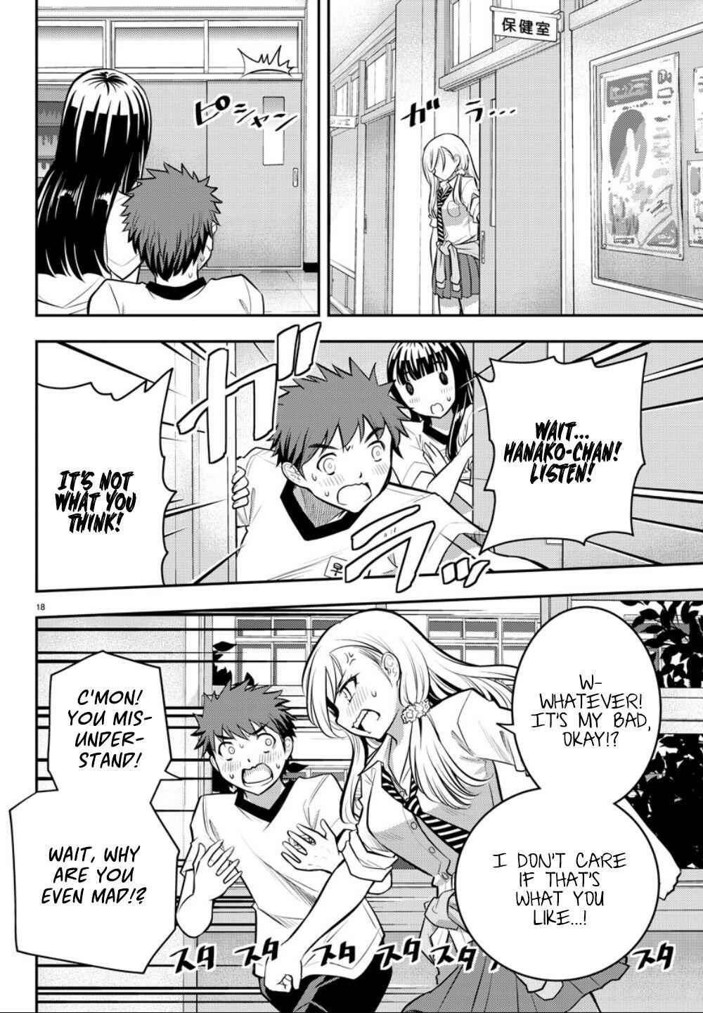 Yankee Jk Kuzuhana-Chan Chapter 4 page 19