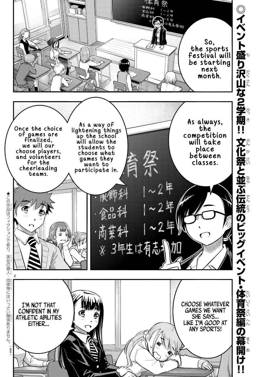 Yankee Jk Kuzuhana-Chan Chapter 40 page 3