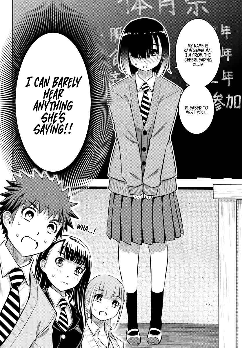 Yankee Jk Kuzuhana-Chan Chapter 40 page 5