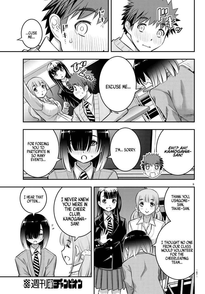 Yankee Jk Kuzuhana-Chan Chapter 40 page 10