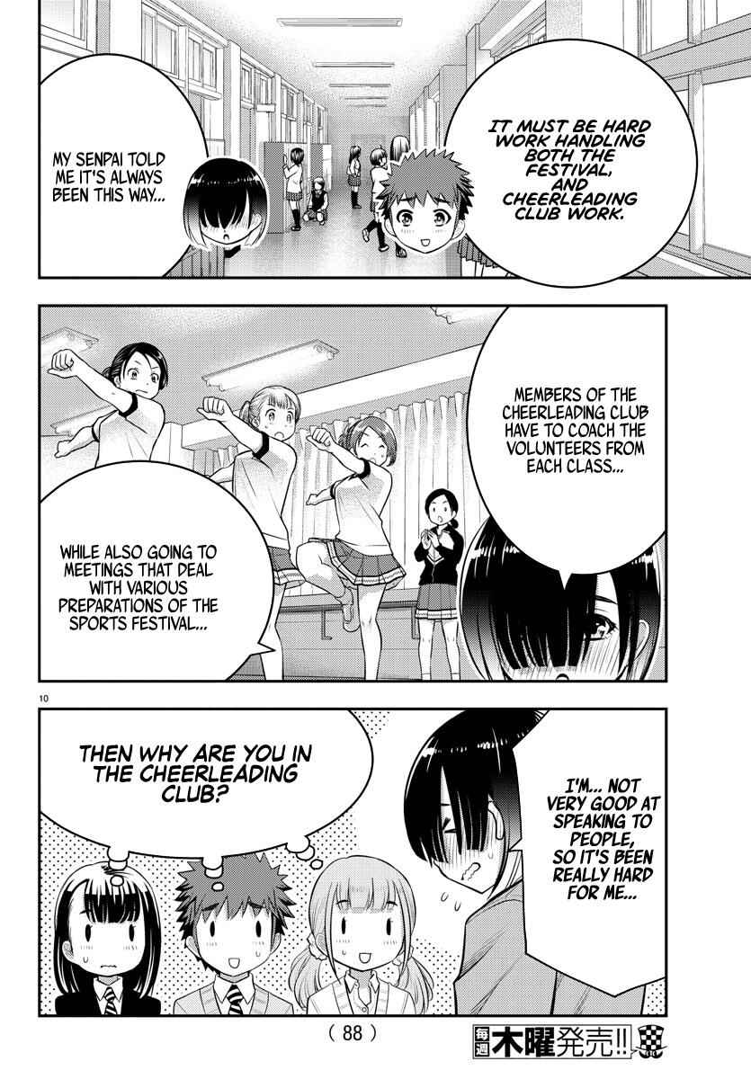 Yankee Jk Kuzuhana-Chan Chapter 40 page 11
