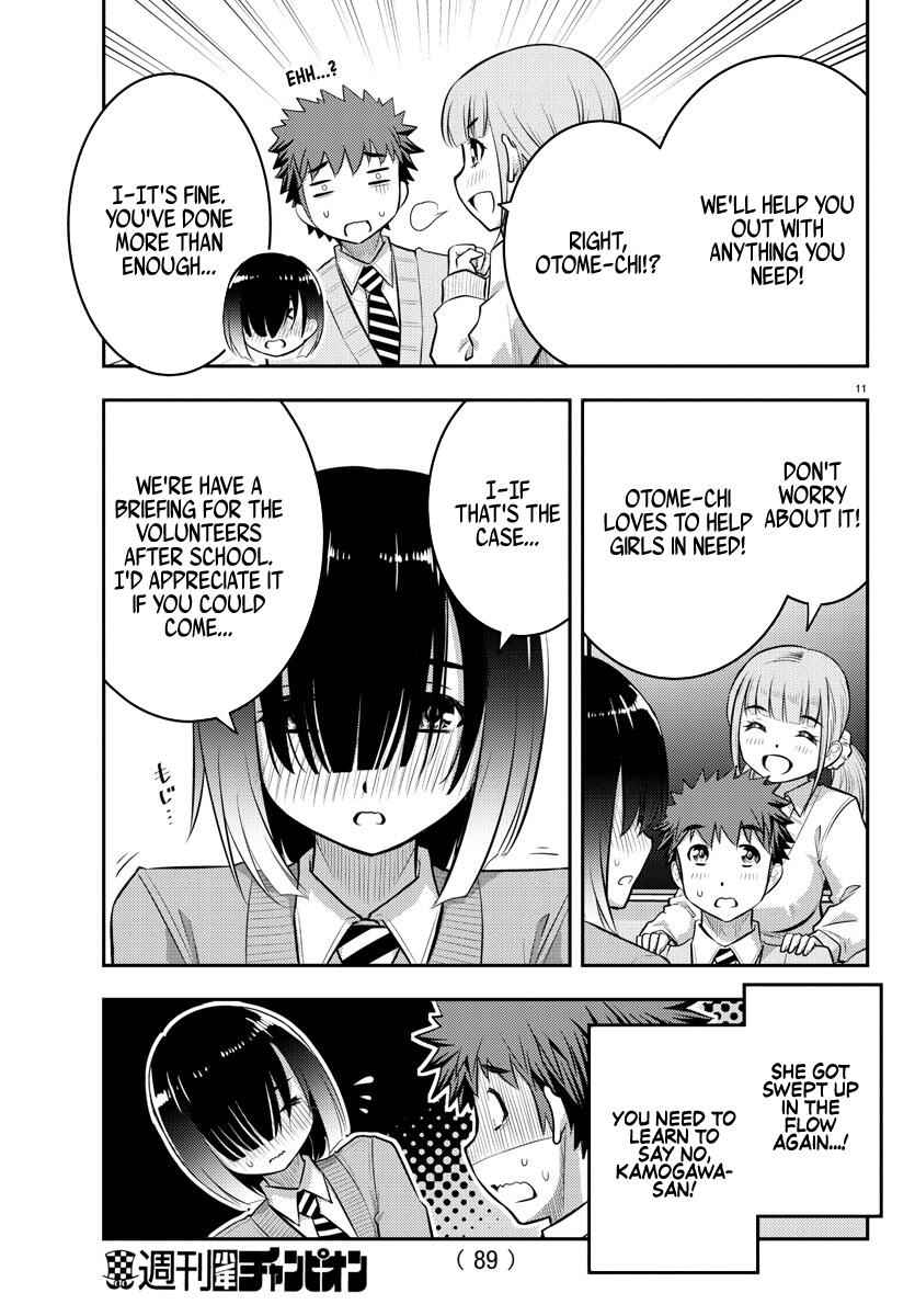 Yankee Jk Kuzuhana-Chan Chapter 40 page 12