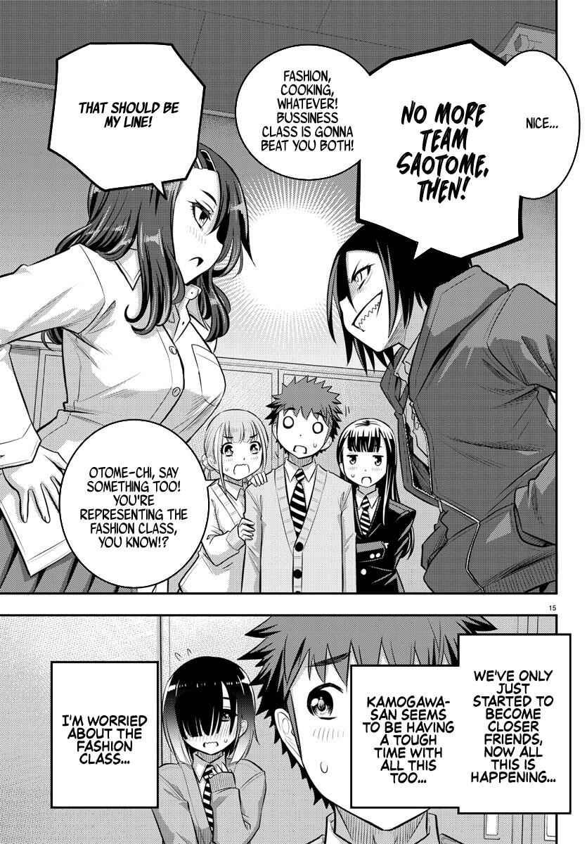 Yankee Jk Kuzuhana-Chan Chapter 40 page 16