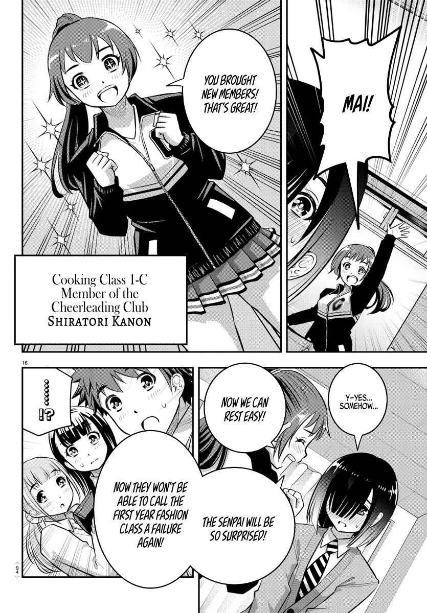 Yankee Jk Kuzuhana-Chan Chapter 40 page 17