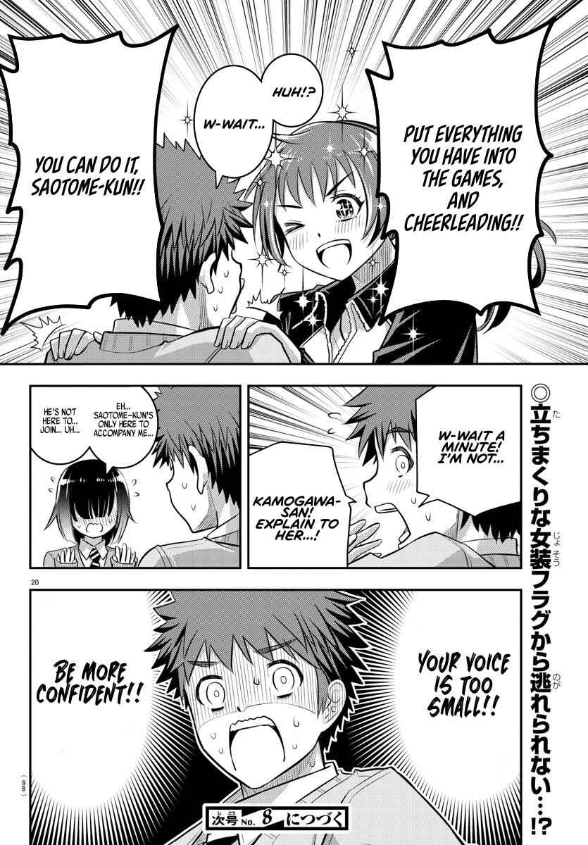 Yankee Jk Kuzuhana-Chan Chapter 40 page 21