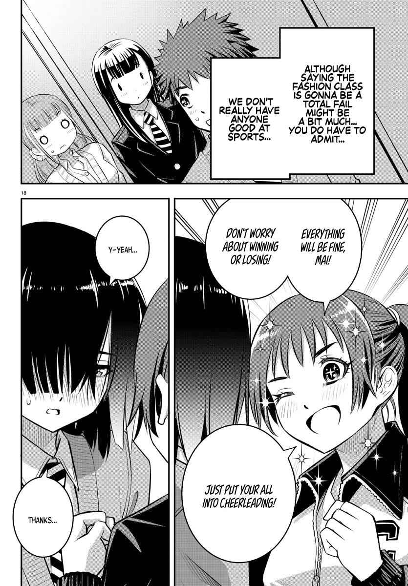 Yankee Jk Kuzuhana-Chan Chapter 40 page 19
