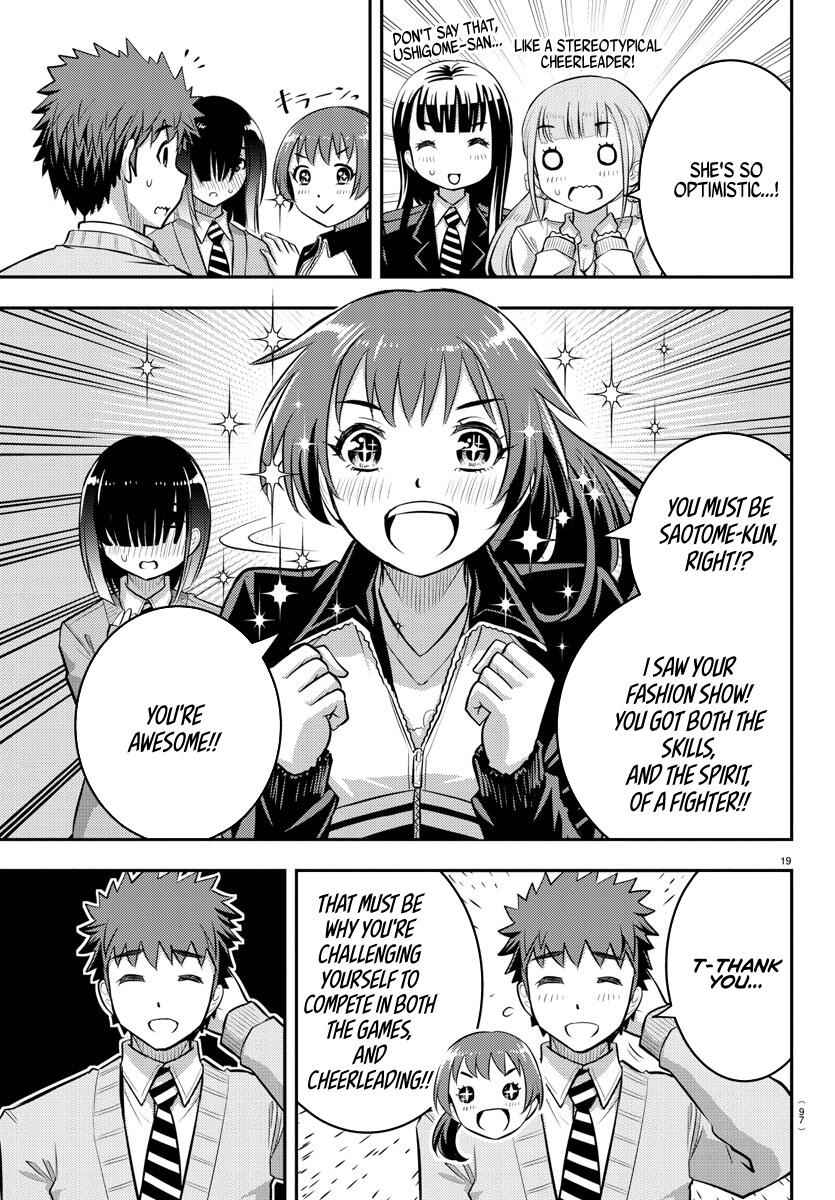 Yankee Jk Kuzuhana-Chan Chapter 40 page 20