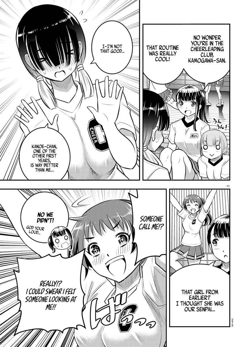 Yankee Jk Kuzuhana-Chan Chapter 41 page 12