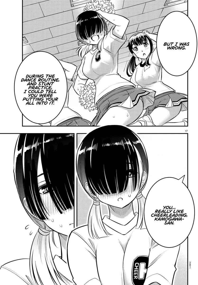 Yankee Jk Kuzuhana-Chan Chapter 41 page 18