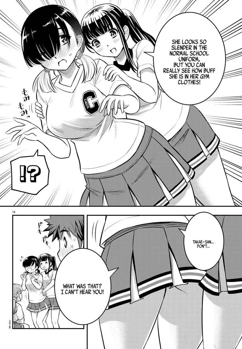 Yankee Jk Kuzuhana-Chan Chapter 41 page 15
