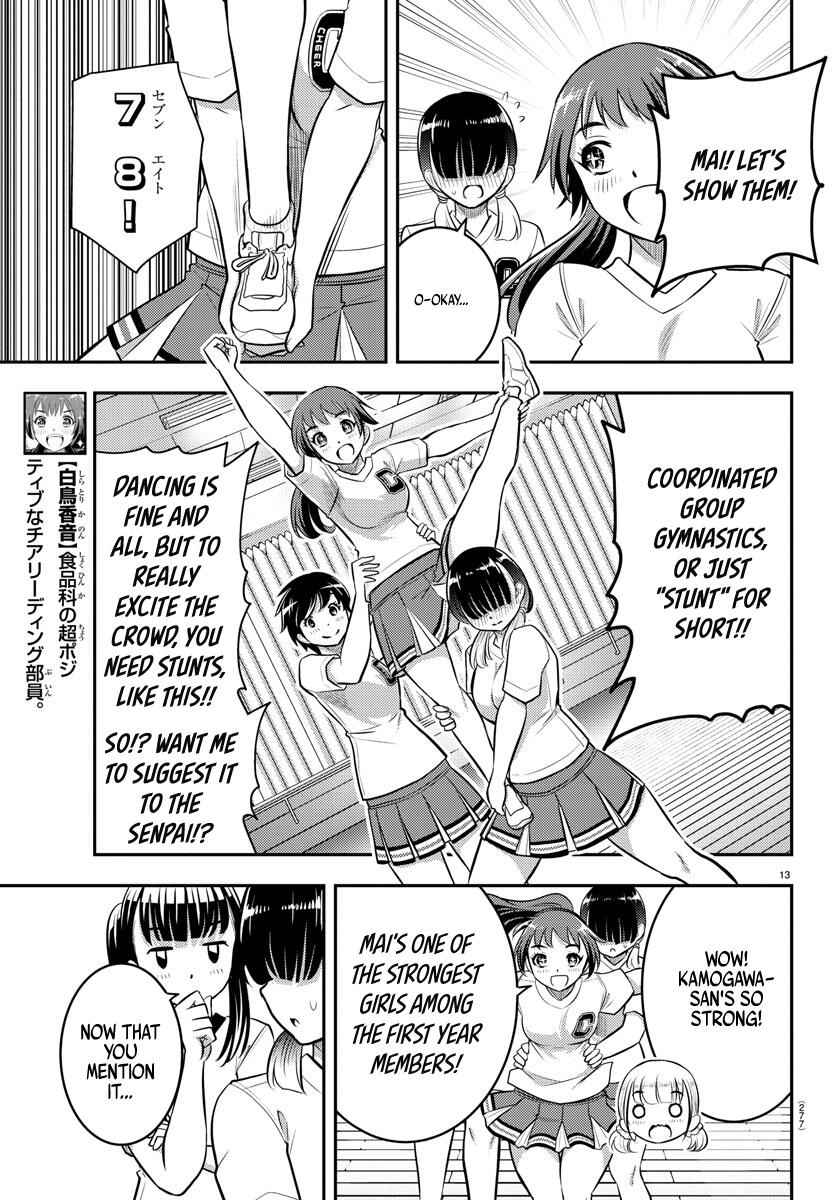 Yankee Jk Kuzuhana-Chan Chapter 41 page 14