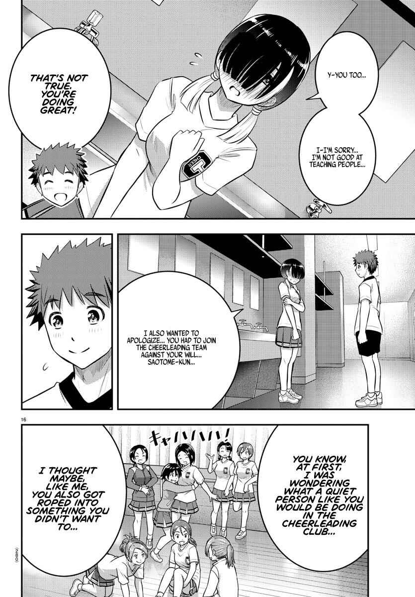 Yankee Jk Kuzuhana-Chan Chapter 41 page 17