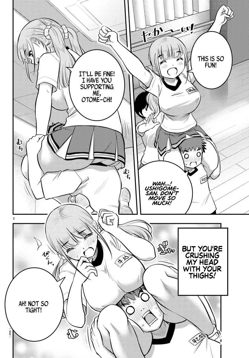 Yankee Jk Kuzuhana-Chan Chapter 42 page 4
