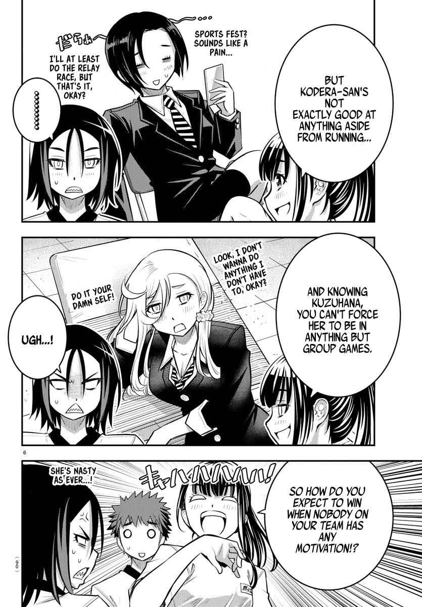 Yankee Jk Kuzuhana-Chan Chapter 42 page 8
