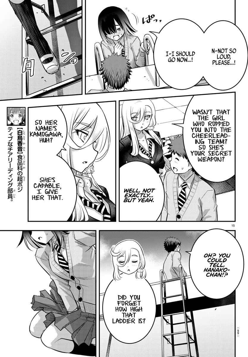 Yankee Jk Kuzuhana-Chan Chapter 42 page 17