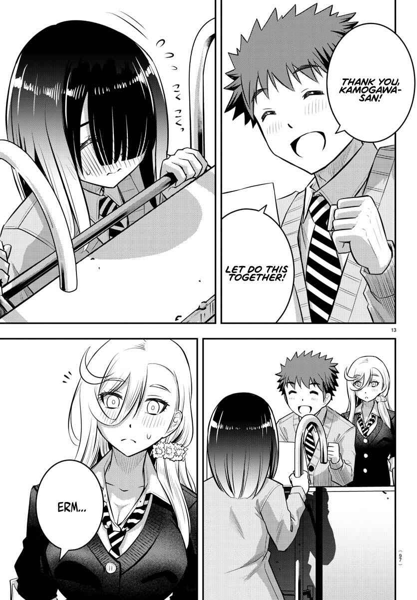 Yankee Jk Kuzuhana-Chan Chapter 42 page 15