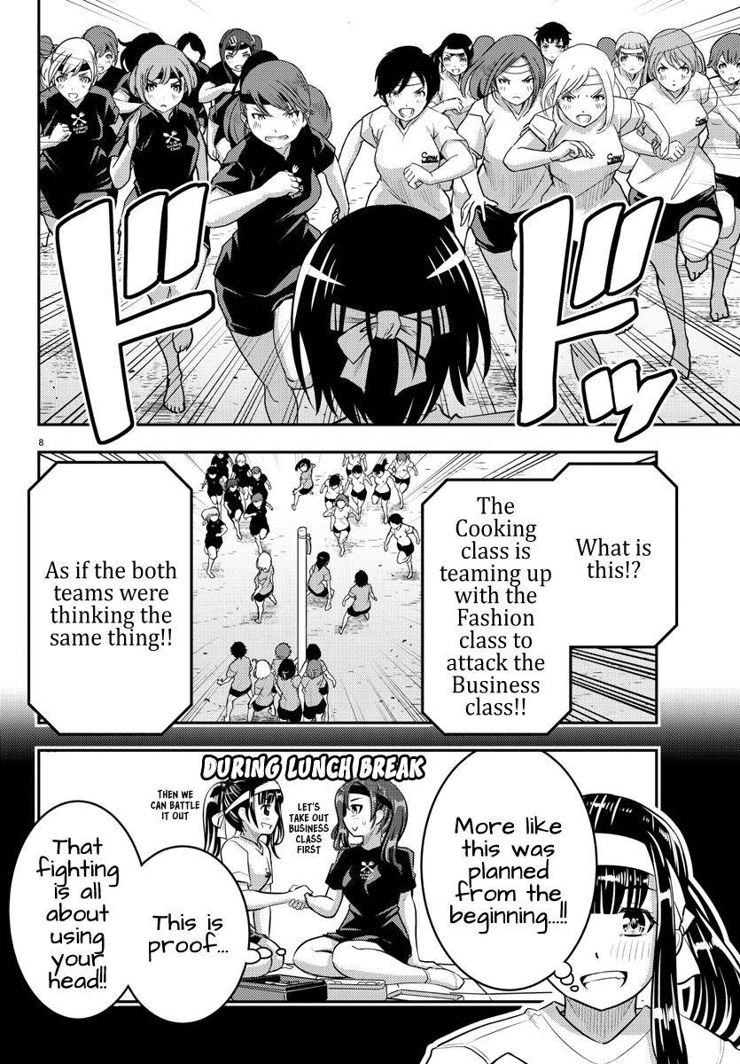 Yankee Jk Kuzuhana-Chan Chapter 47 page 10