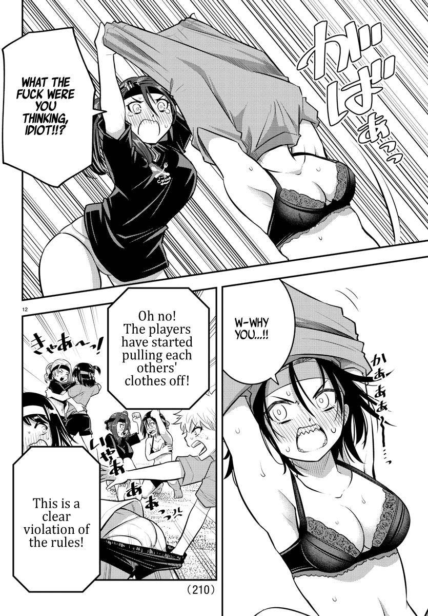 Yankee Jk Kuzuhana-Chan Chapter 47 page 14
