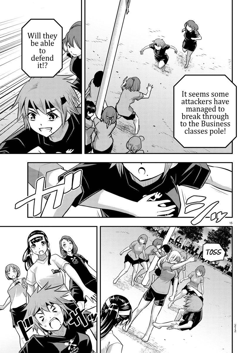 Yankee Jk Kuzuhana-Chan Chapter 47 page 17