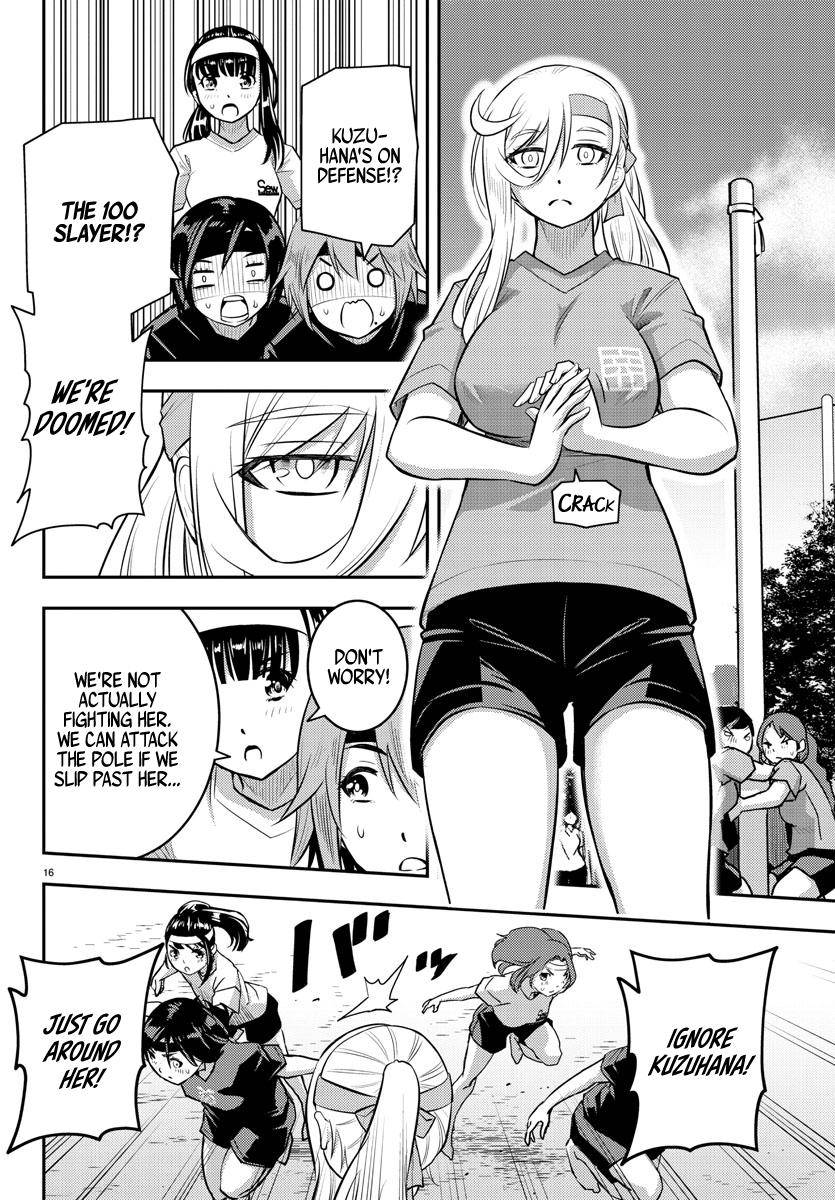 Yankee Jk Kuzuhana-Chan Chapter 47 page 18