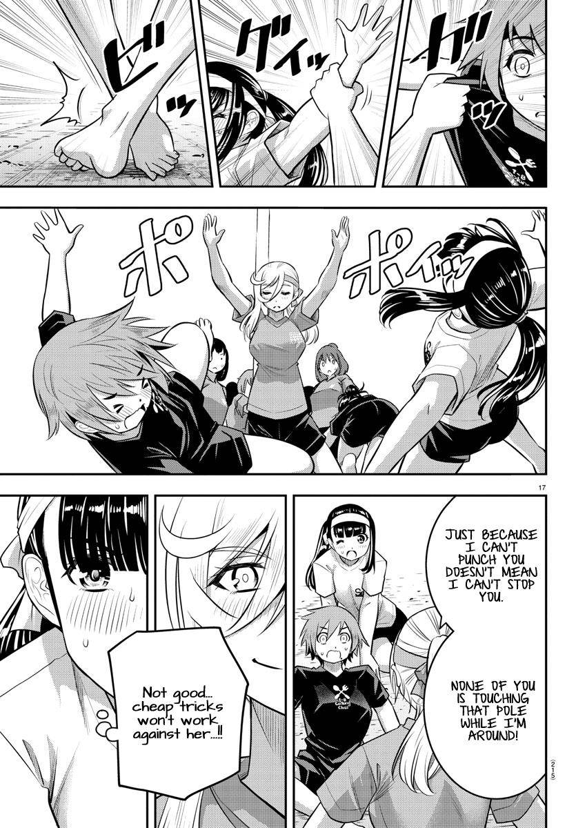 Yankee Jk Kuzuhana-Chan Chapter 47 page 19